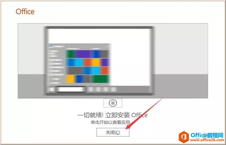 Project 2019�ƽ������������ظ���װ����̳�