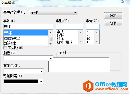 ���ɻ���ʹ��Project����ʩ�����Ⱥ��ͼ������ͼ