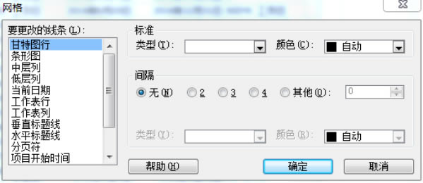 ���ɻ���ʹ��Project����ʩ�����Ⱥ��ͼ������ͼ