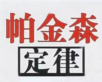 ��Ŀ��������Project�����ŵ���ͨ | ���ڹ���������