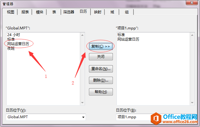 Project 2016����ε������Ŀ��������