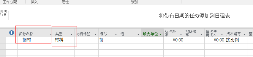 Project 2016�������δ���������Դ��
