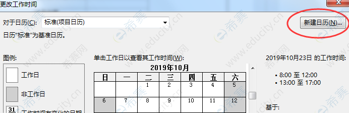 Project 2016����½�������