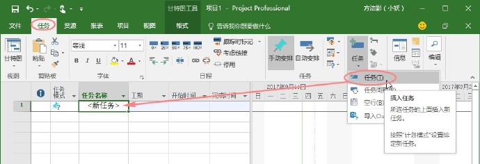 Project ����½�����