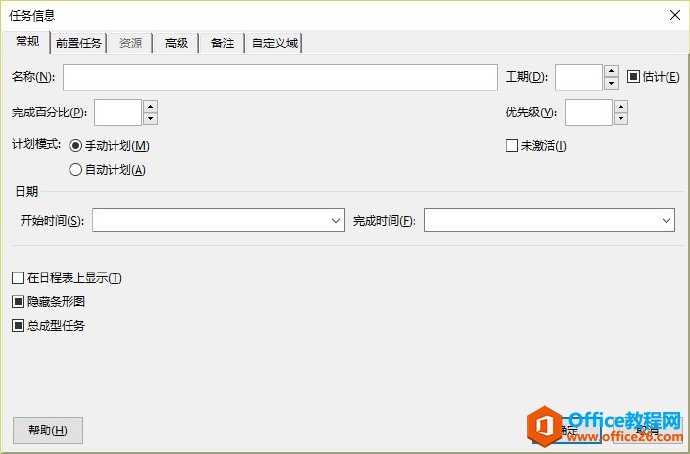Project ����½�����
