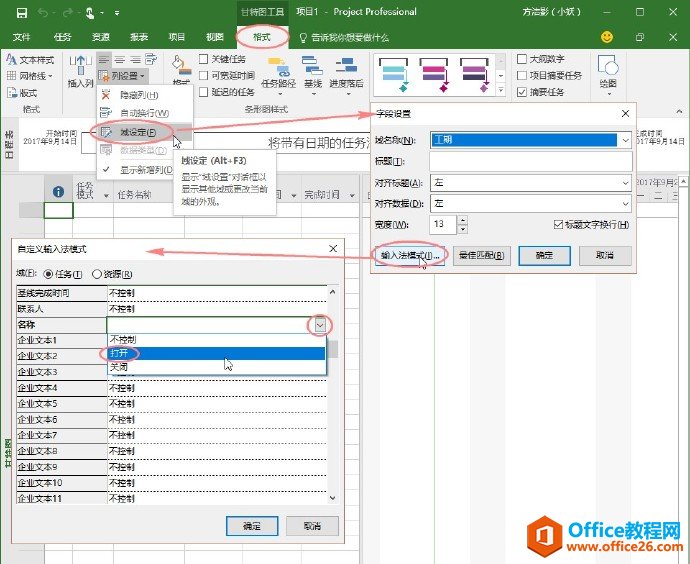Project ����½�����