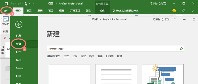 Project ��δ�����Ŀ�ļ�