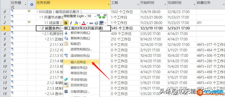 Project�̳� - ��β���հ���