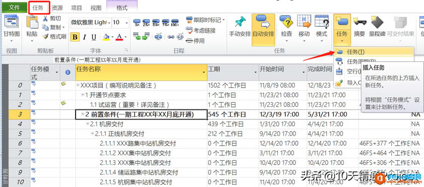 Project�̳� - ��β���հ���