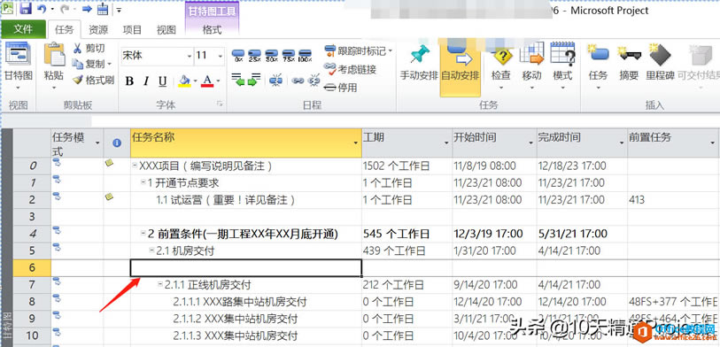 Project�̳� - ��β���հ���