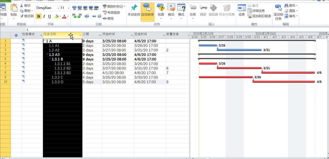 ��Project�̡̳�Project�ƻ�����Excel�������Ʋ��Զ�������ô��