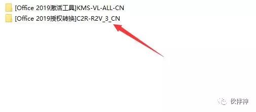 Project 2019�ƽ������������ظ���װ����̳�