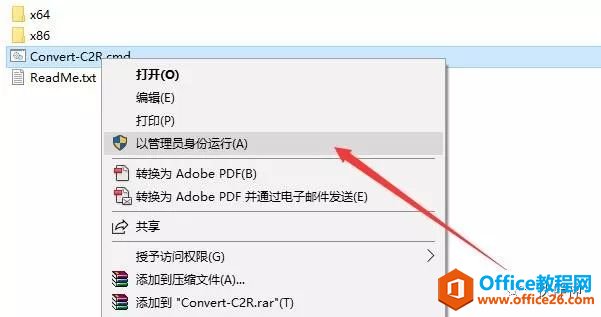 Project 2019�ƽ������������ظ���װ����̳�