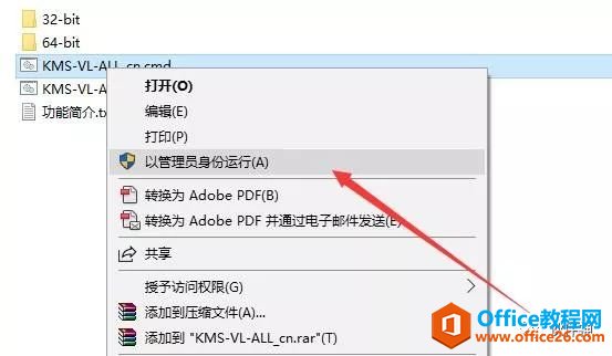 Project 2019�ƽ������������ظ���װ����̳�