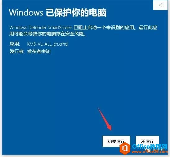 Project 2019�ƽ������������ظ���װ����̳�