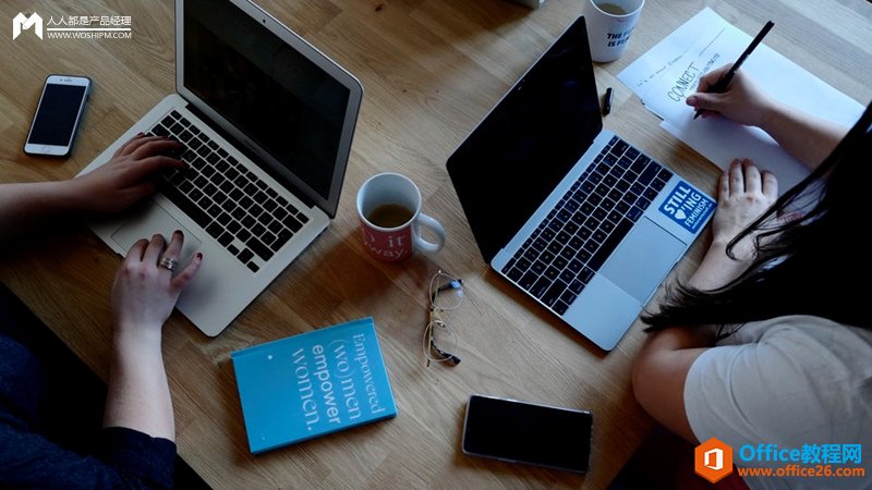 ��PM���� Project ����Ŀ��������˼��