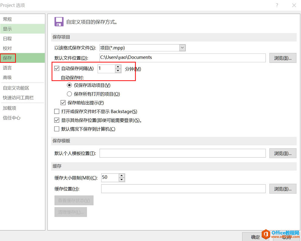 �����ŵ���ͨ����Ŀ��������Projectϵ�н̳�һ��ʶ����