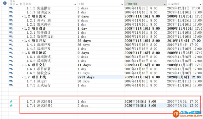 ��Ŀ��������Project�����ŵ���ͨ | һ�Ķ�������ת�� |ʵ�ü���