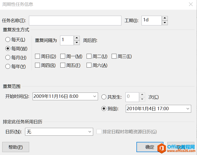 Project���������ŵ���ͨ | ������������ü��� | �Ƽ�ѧϰ