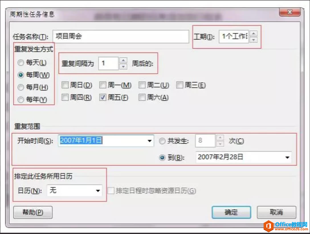 Project 2016�����Ѹ��¼������������