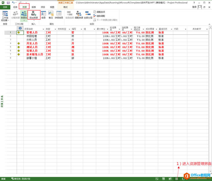 ���������ͼƬ����