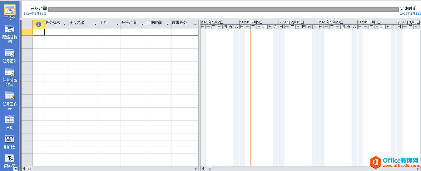 Project ���Ͱ�װ