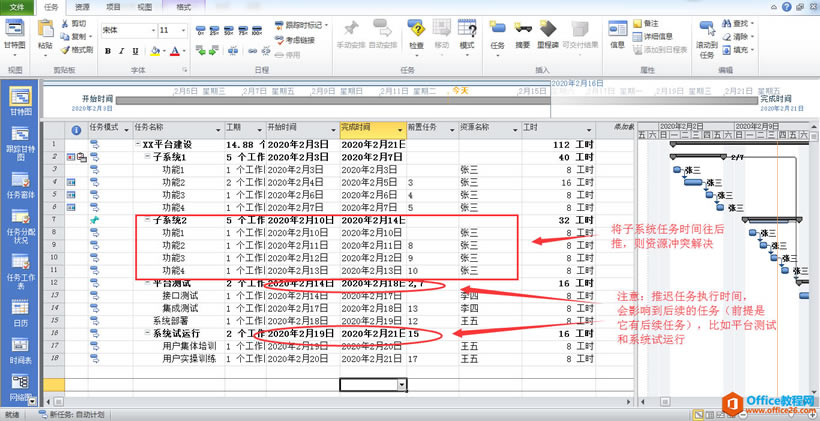 Project��Դ��ͻ��������