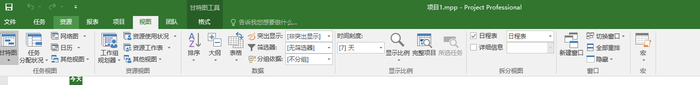 Project 2016 ��δ���WBS���ҽ����������