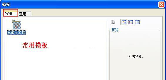 ����ģ��