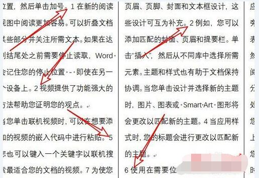 WPS2019��������������� WPS������������滻����_��վ