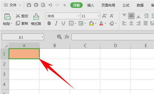WPS���ܱ���ģʽ���� WPS���ܱ�����ʽ��������ô��_��վ