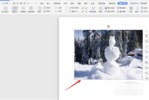 WPS�ڲ����ͼƬ����������ˮӡ��������ʲô��ͬ WPS�����������ˮӡ_��վ