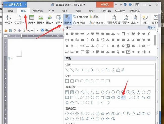 WPS���ֻ��Ʊ�ƽ��������ͼ����Ҫ��Щ��״ WPS��θ���������������_��վ