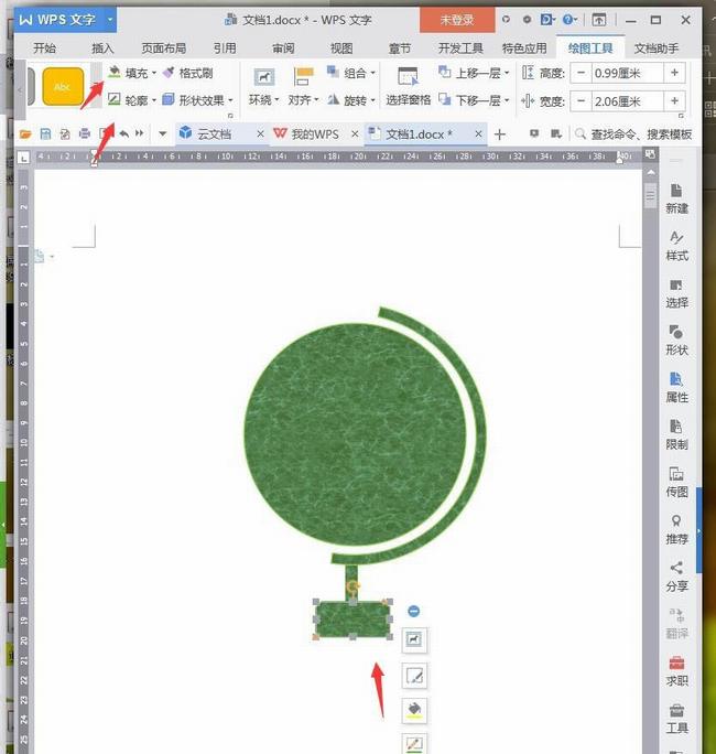 WPS���ֻ��Ʊ�ƽ��������ͼ����Ҫ��Щ��״ WPS��θ���������������_��վ