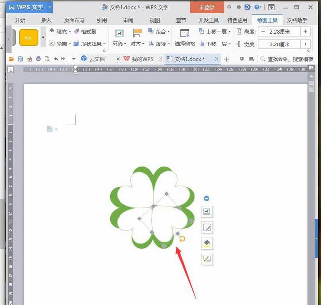 WPS��ô����Ҷ�ݺ�ʥ���� WPS����2019�����򵥵���״��ͼ�̷̳���_��վ