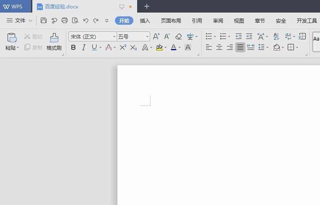 WPS����2019���ʹ����������������ͨ�ļ��� WPS���ʹ����״������������_��վ