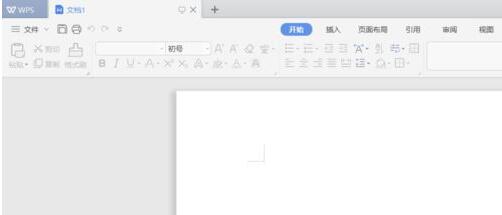 WPS2019ˮӡ�������� WPS2019ͼƬˮӡ������ˮӡ�����̳�_��վ