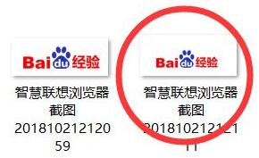 WPS2019ˮӡ�������� WPS2019ͼƬˮӡ������ˮӡ�����̳�_��վ