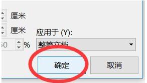 WPS2019ˮӡ�������� WPS2019ͼƬˮӡ������ˮӡ�����̳�_��վ