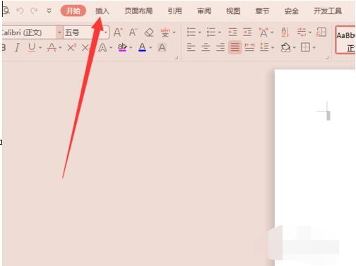 WPS2019ˮӡ�������� WPS2019ͼƬˮӡ������ˮӡ�����̳�_��վ