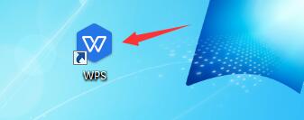 WPS2019�ѱ������ֺ���ʾ��������һ����ô�� WPS2019��ΰ����ֵȶ�����ֿ�_��վ