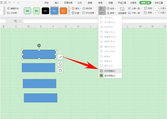 WPSʮ�ּ�ͷ�������� WPS�����������״��������ô��_��վ