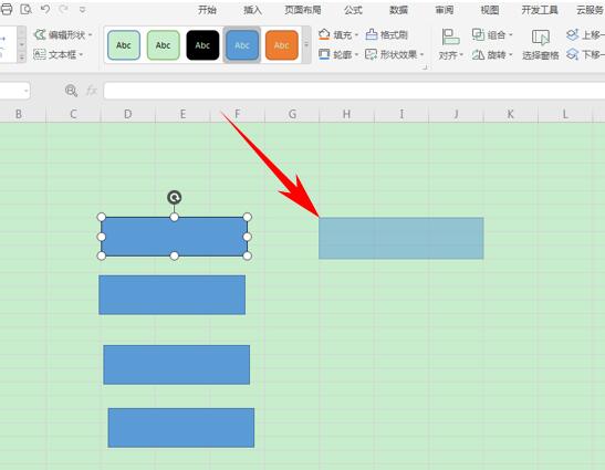 WPSʮ�ּ�ͷ�������� WPS�����������״��������ô��_��վ