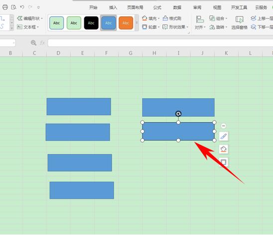 WPSʮ�ּ�ͷ�������� WPS�����������״��������ô��_��վ