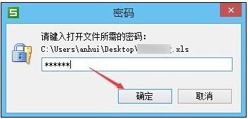 WPS������ܹ������� WPS��γ�������������_��վ