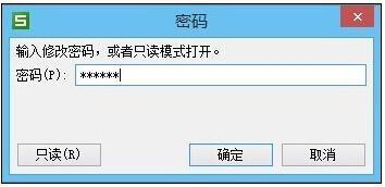 WPS������ܹ������� WPS��γ�������������_��վ