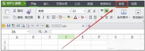 WPS������ܹ������� WPS��γ�������������_��վ