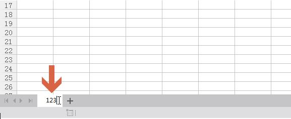 WPS��������ǩ�ؼ�������� WPS��������ǩ�ؼ�����_��վ