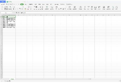 WPS������δ���������ĩ�� WPS������δ������Զ�����ĩ��_��վ