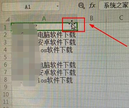 WPS������δ���������ĩ�� WPS������δ������Զ�����ĩ��_��վ